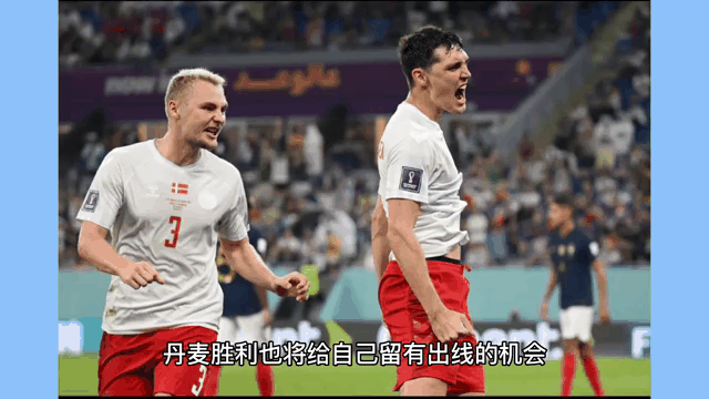  姆巴佩关键节点问鼎冠军，美国队带队取胜！-九游官网下载