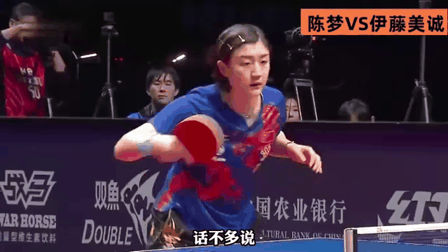  阿扎伦卡回归赛场，比分优势明显首场状态亮眼，篮网观众沸腾！-九游电竞直播