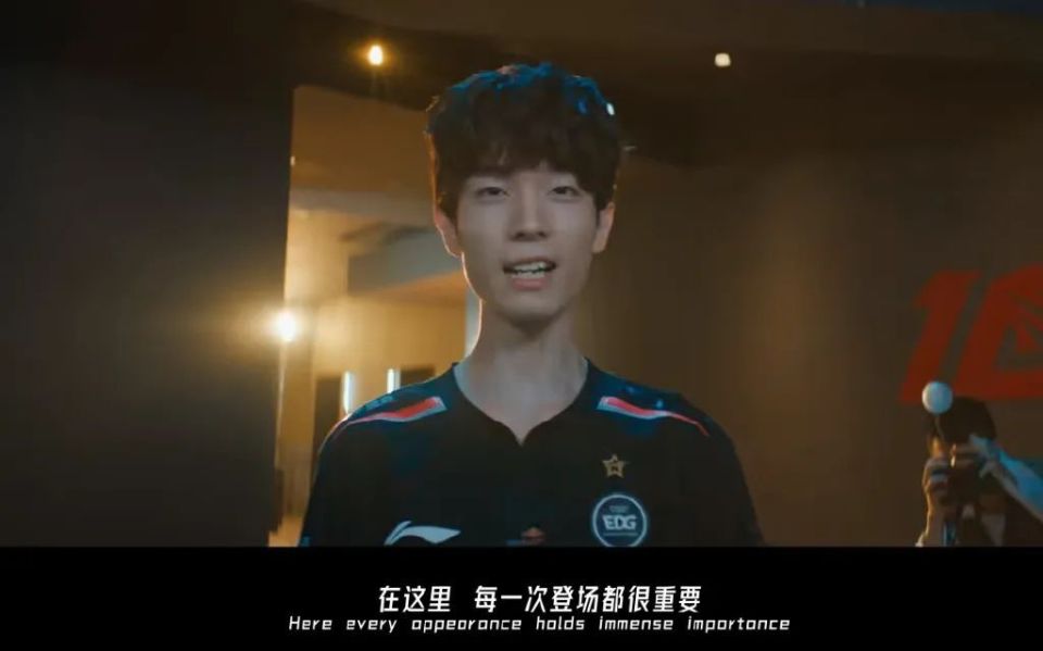 关于Uzi新星高光表现表现惊艳，切尔西未来可期！的信息-九游电竞直播